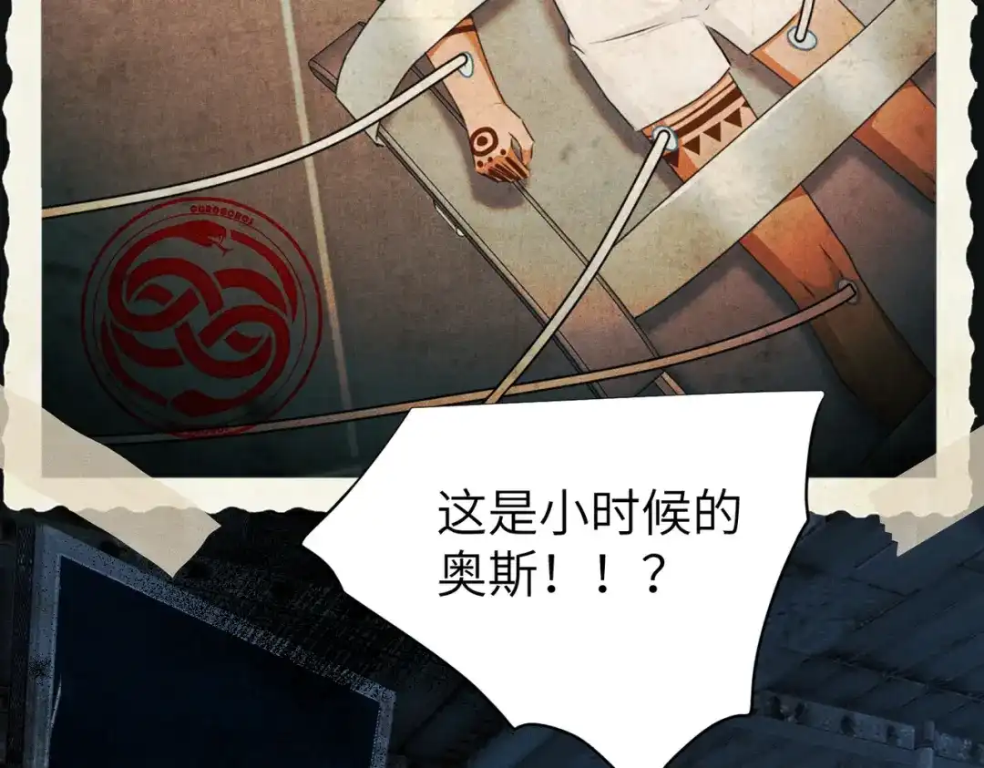 第546页