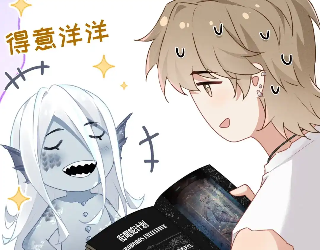 第241页