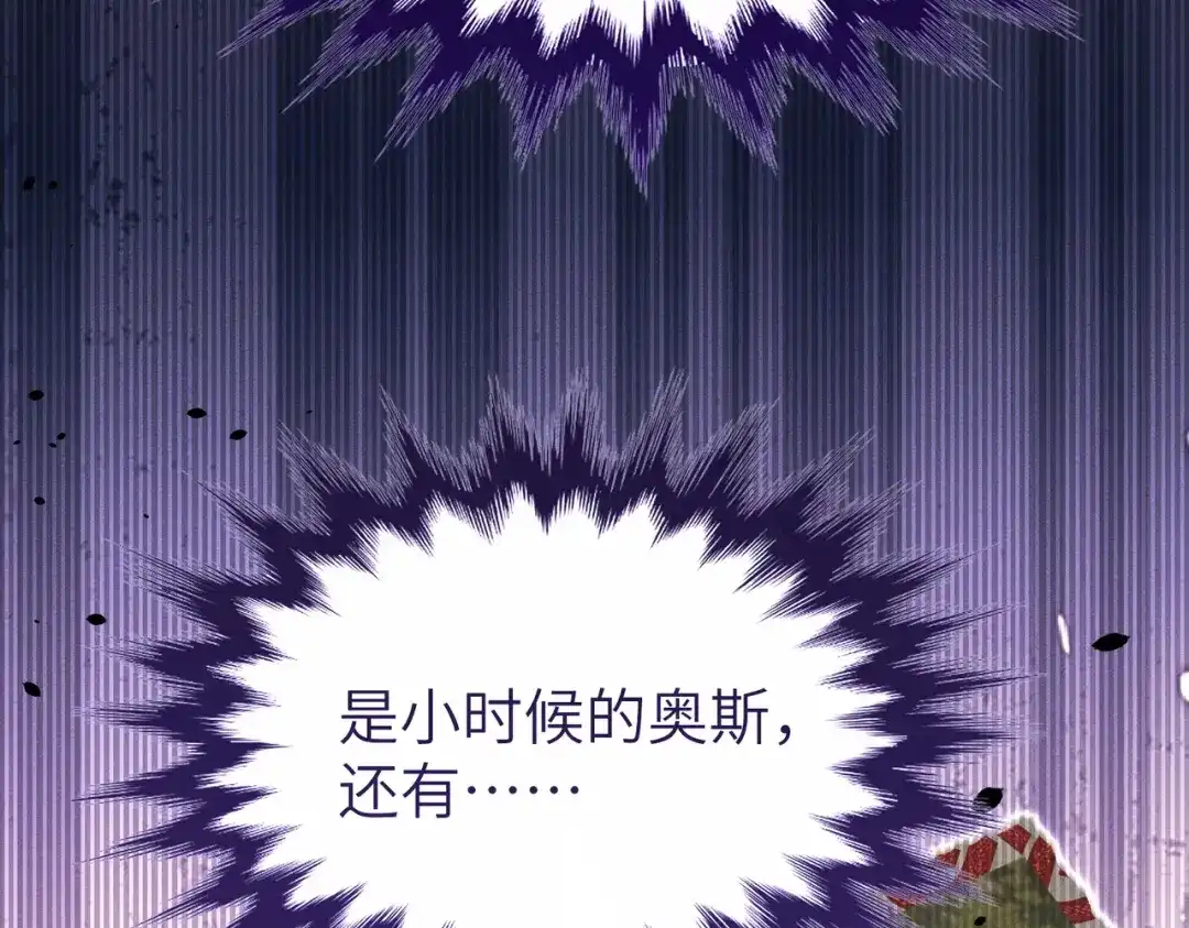 第283页