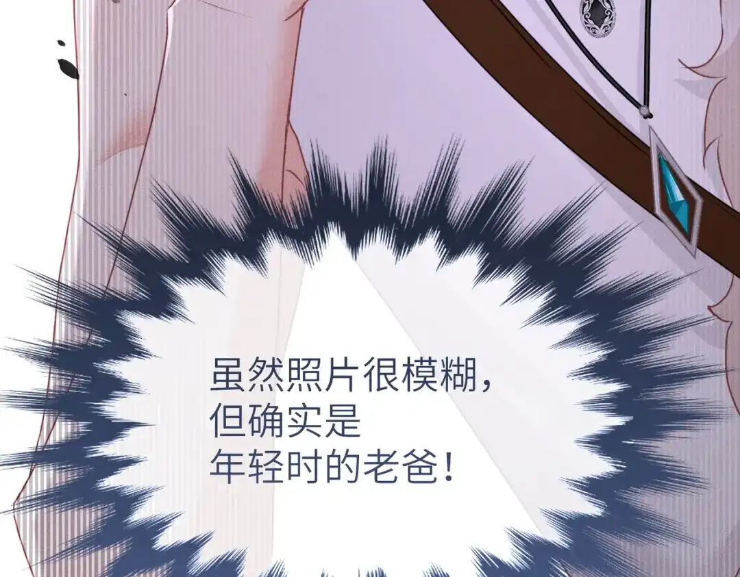 第313页