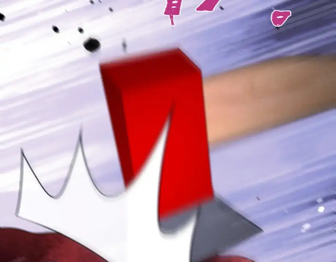 第511页