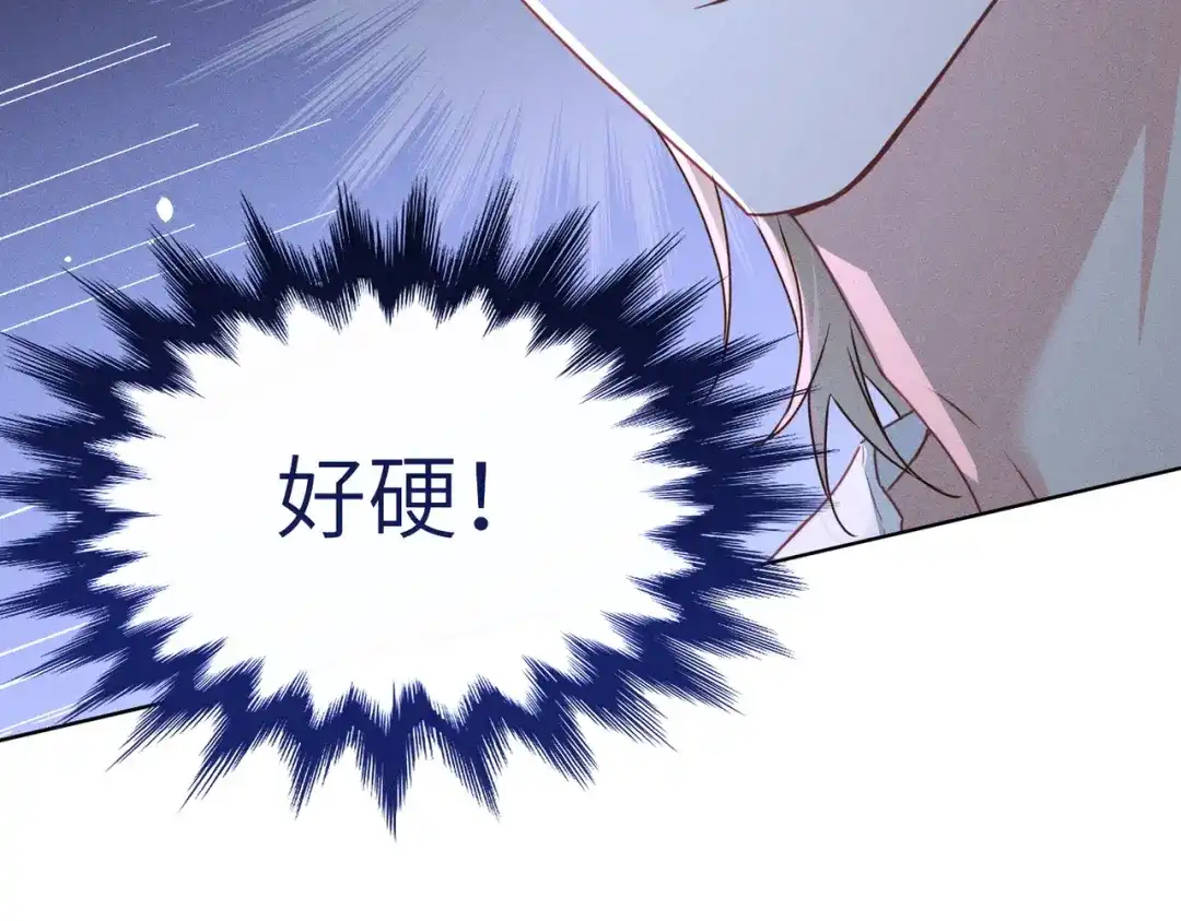 第529页