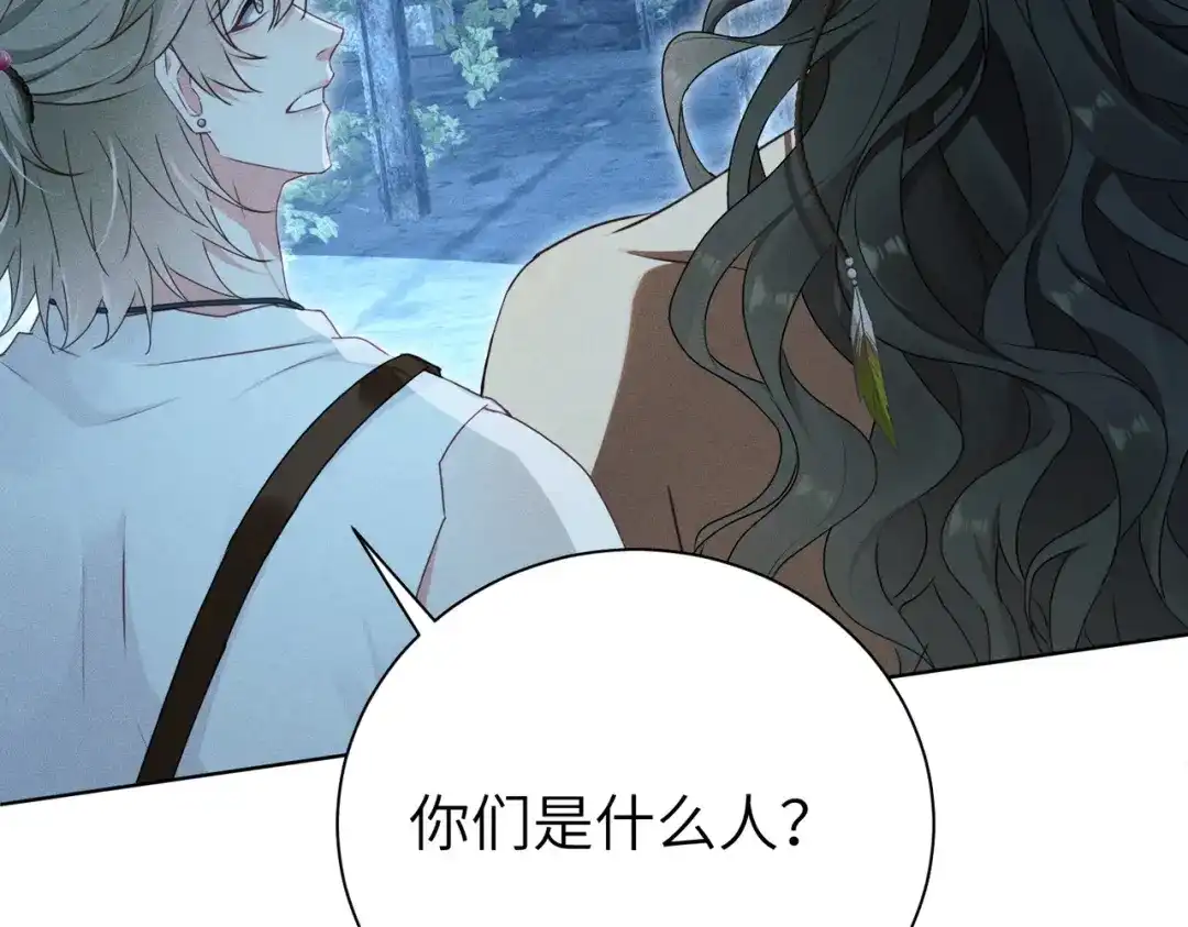 第259页
