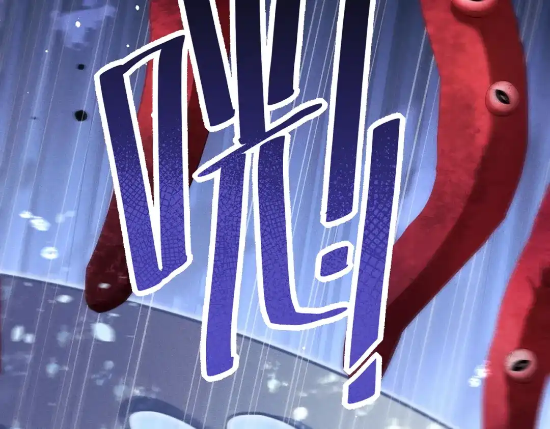 第666页
