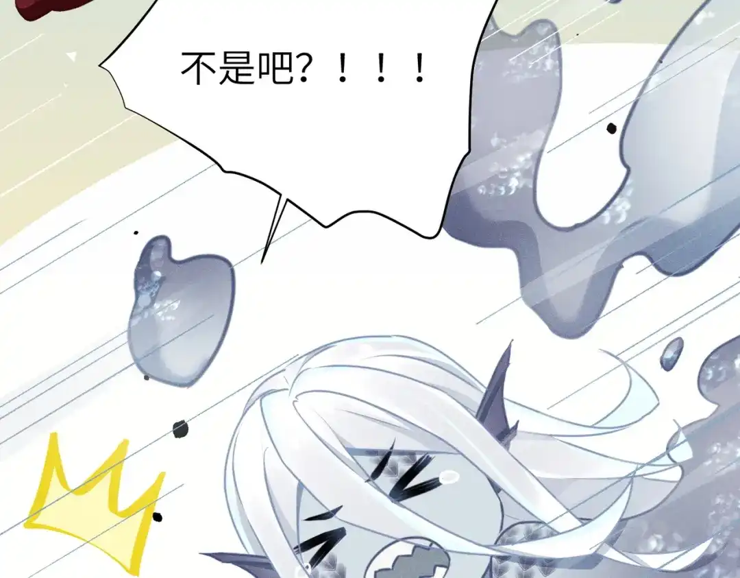 第690页