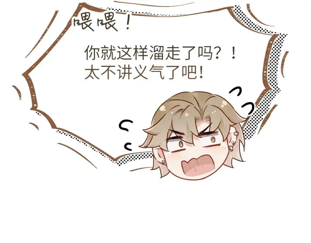 第738页