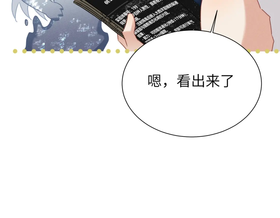 第252页
