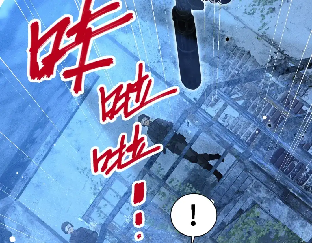 第220页