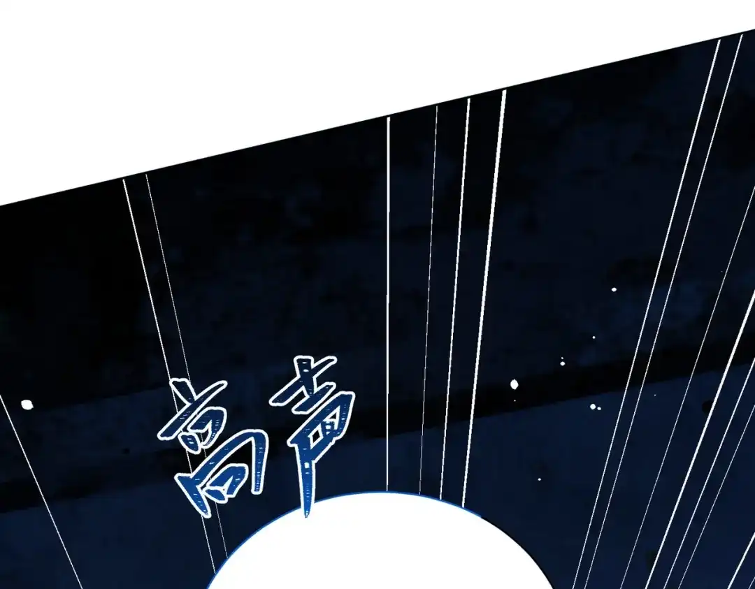 第236页