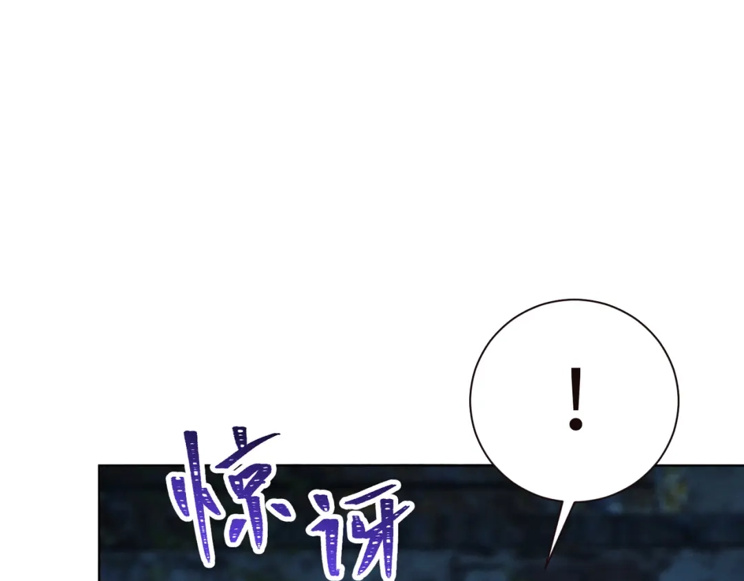 第244页