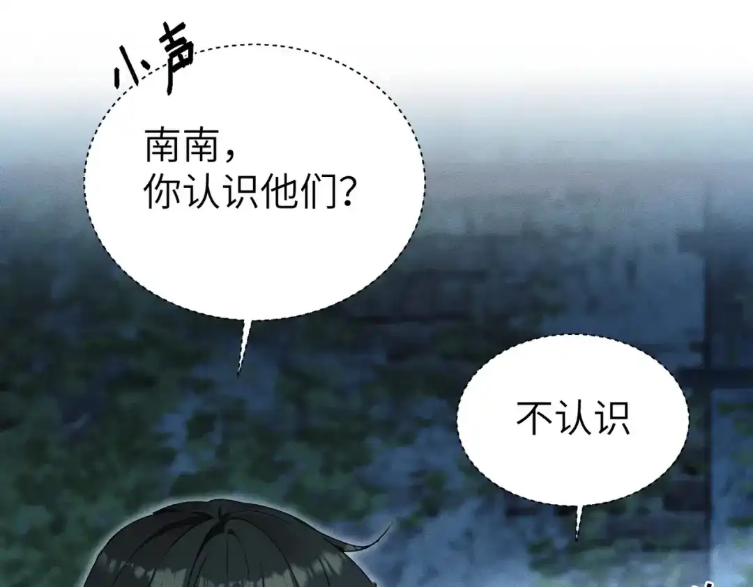 第250页