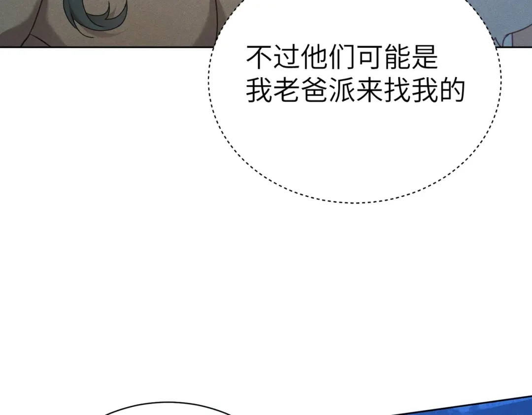 第254页