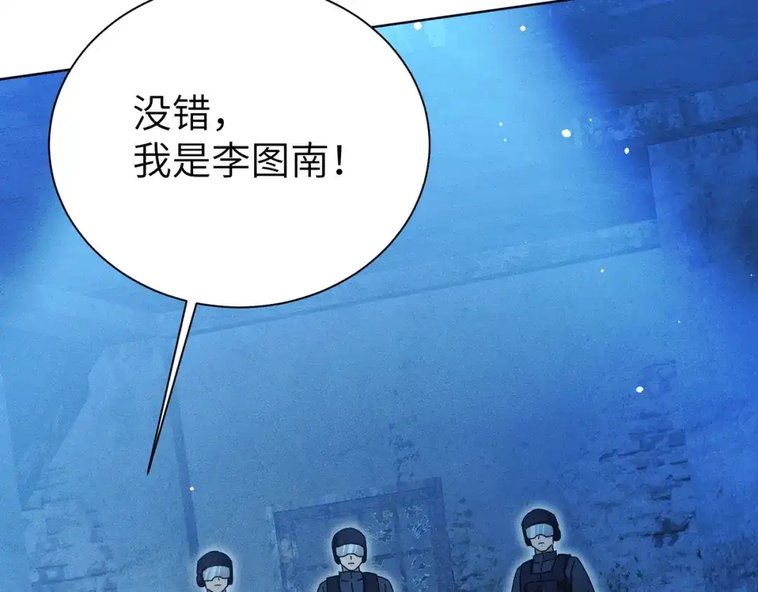第256页