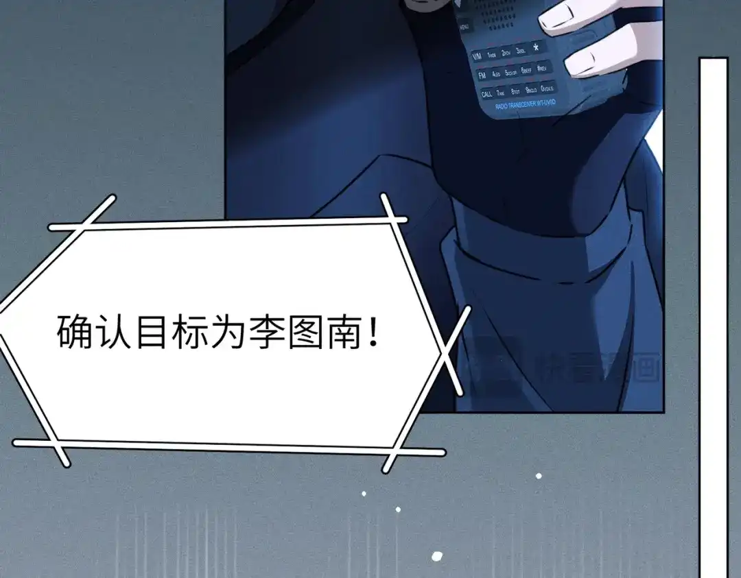 第266页