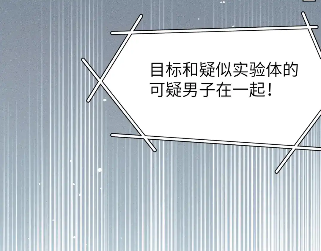 第268页