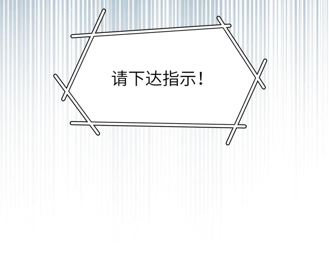 第270页