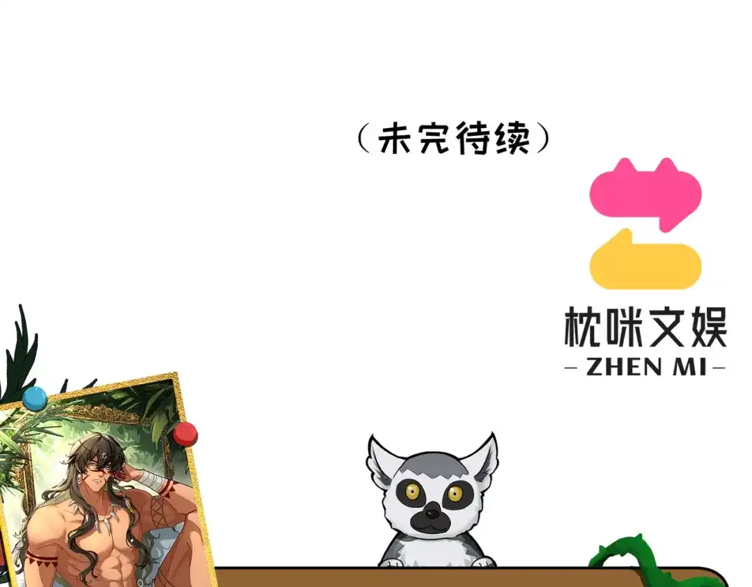 第274页