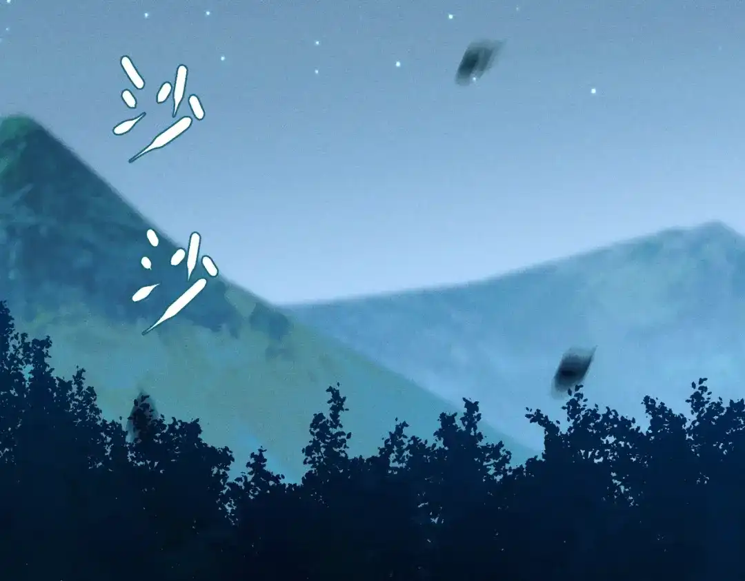 野人驯养指南 第32话：炽热的夜晚 第137页