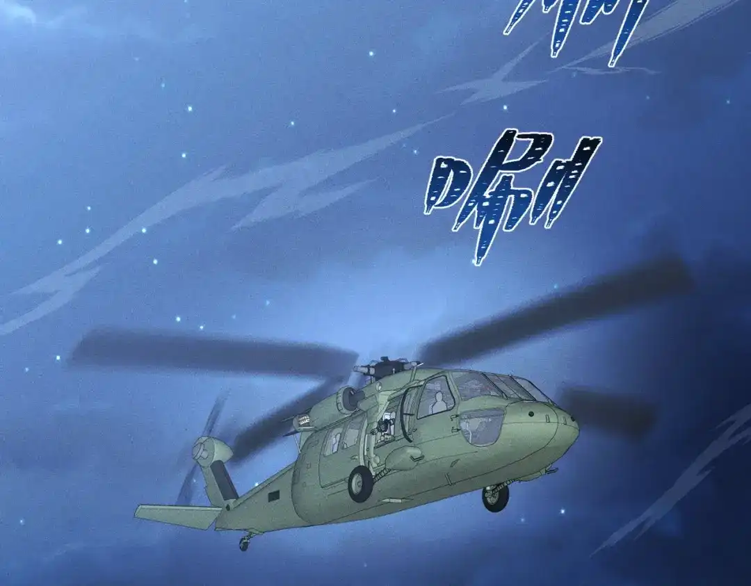 野人驯养指南 第32话：炽热的夜晚 第35页