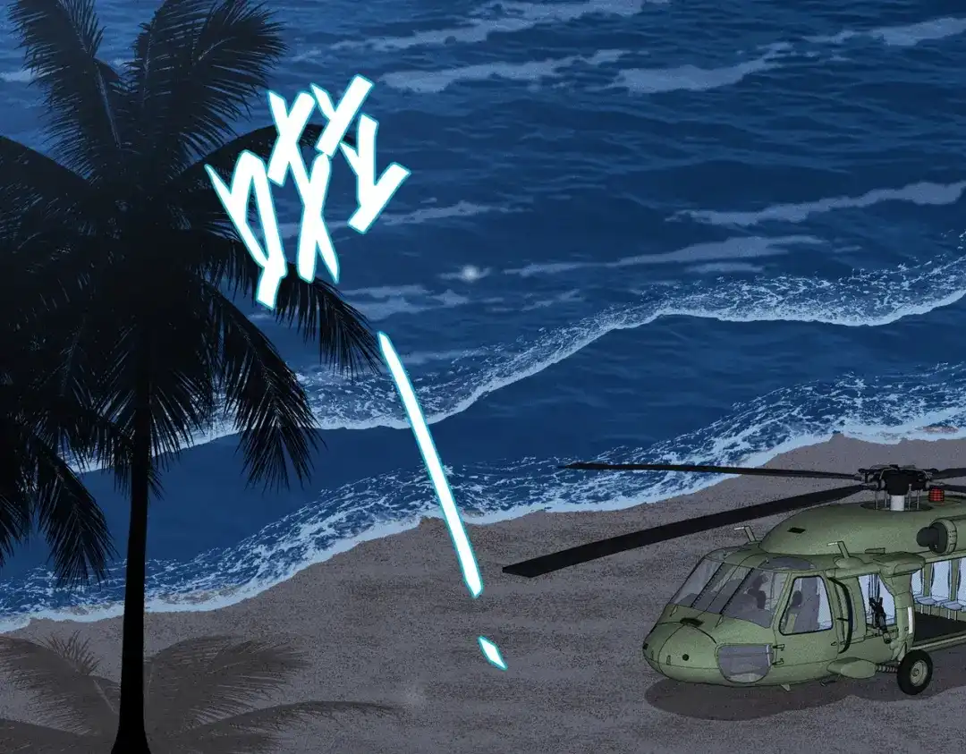 野人驯养指南 第32话：炽热的夜晚 第9页