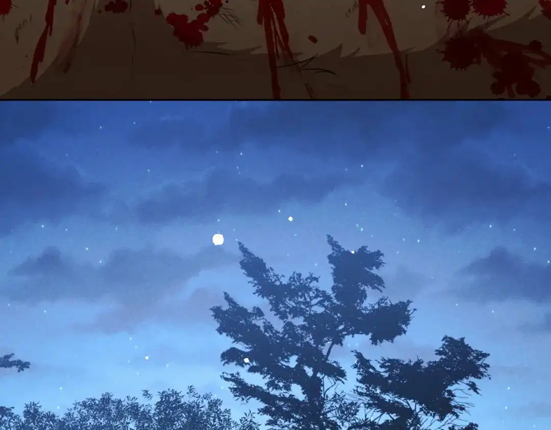 野人驯养指南 第33话： 第10页