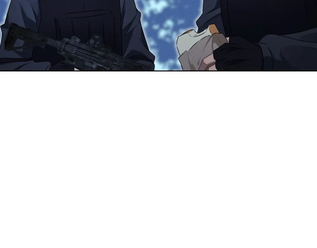 野人驯养指南 第33话： 第17页