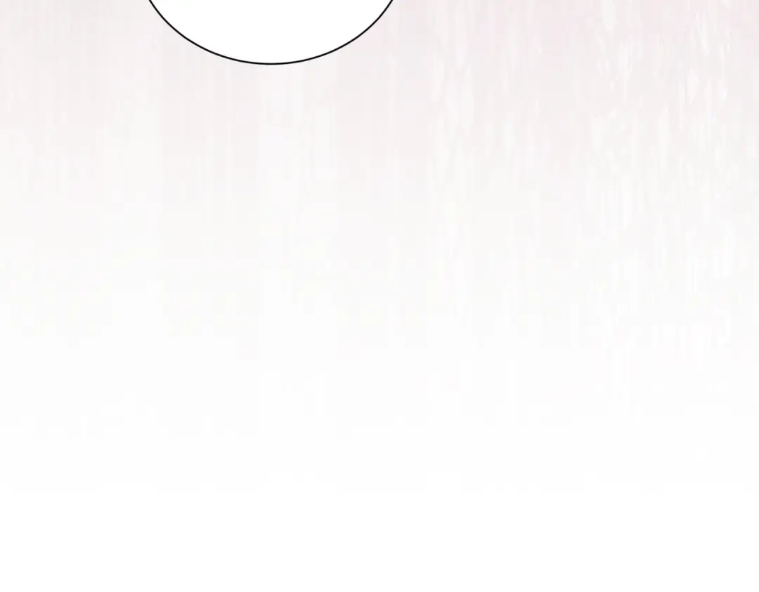 野人驯养指南 第33话： 第177页