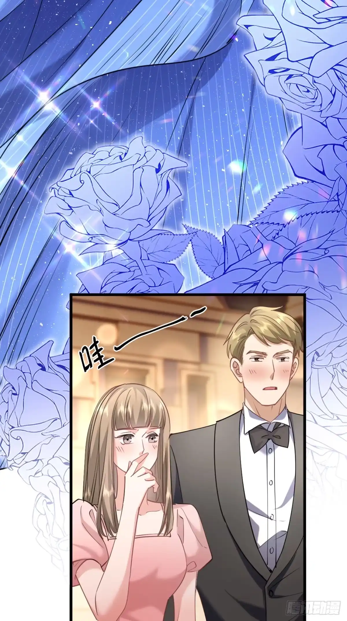 第53页