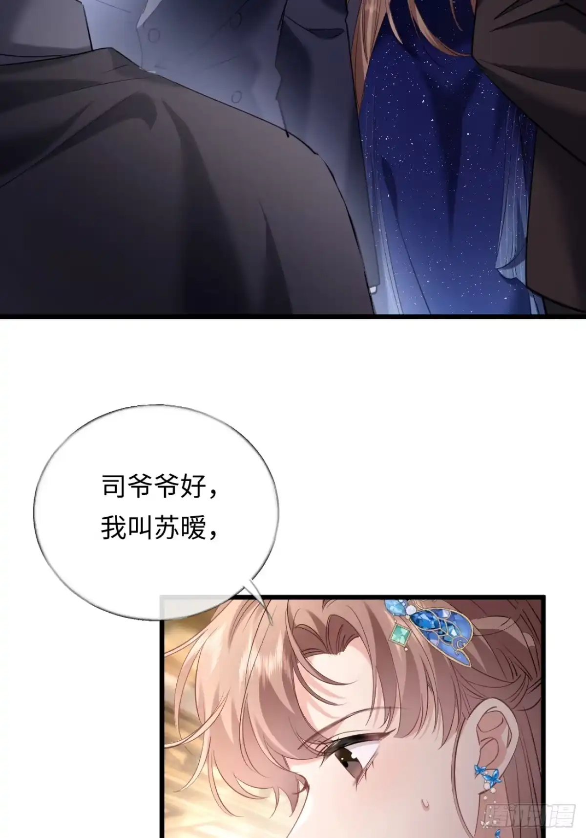 第57页