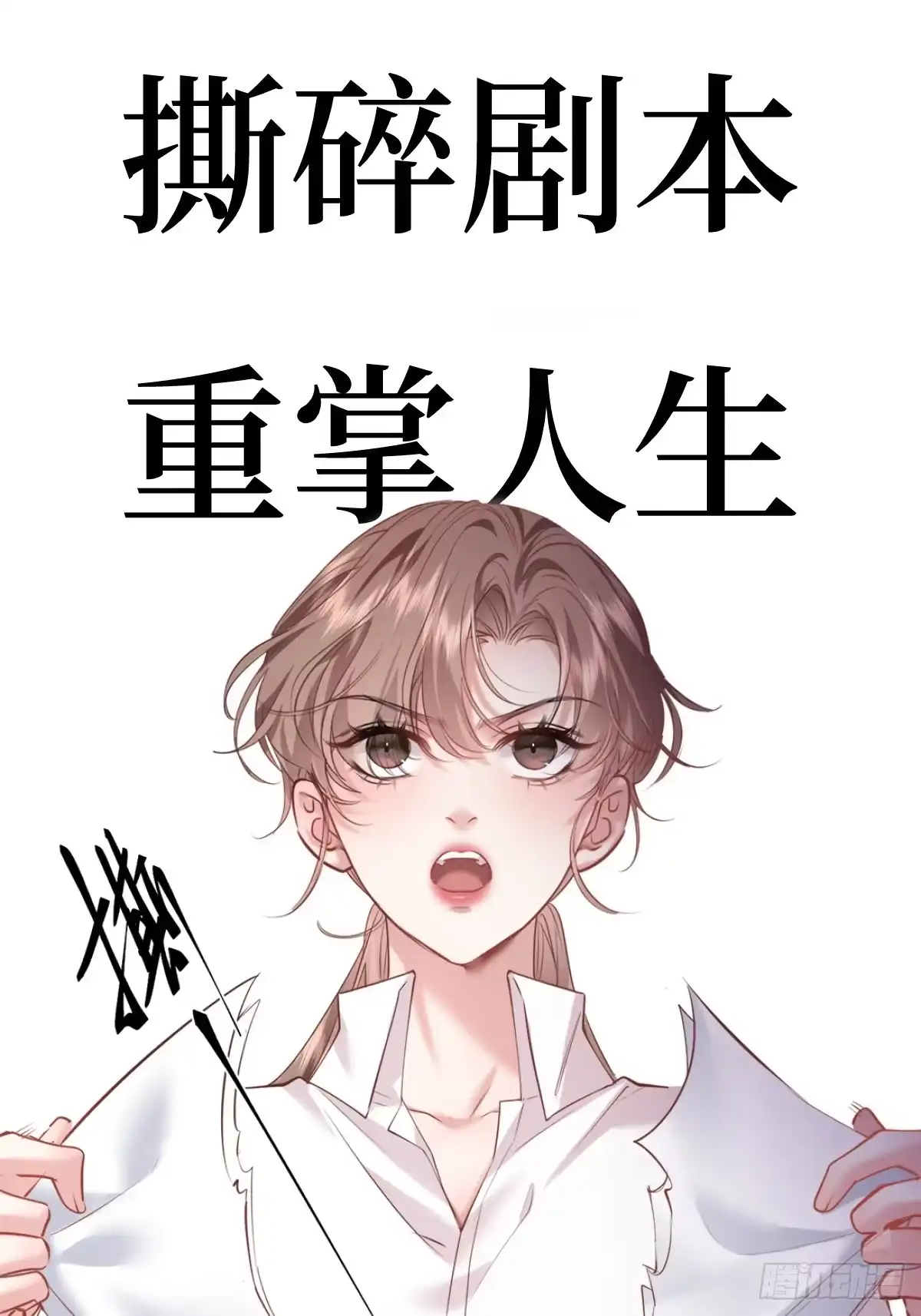 第64页