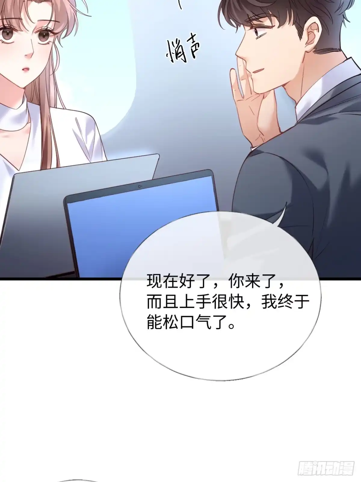 第35页