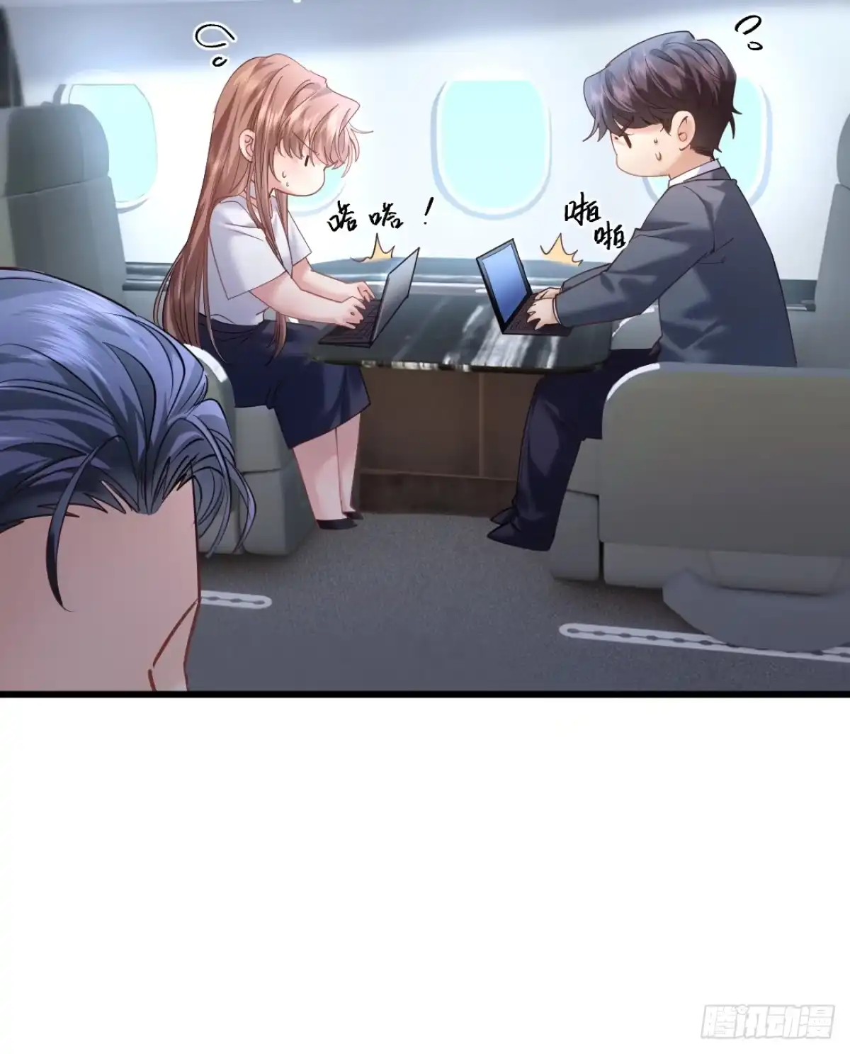 第41页