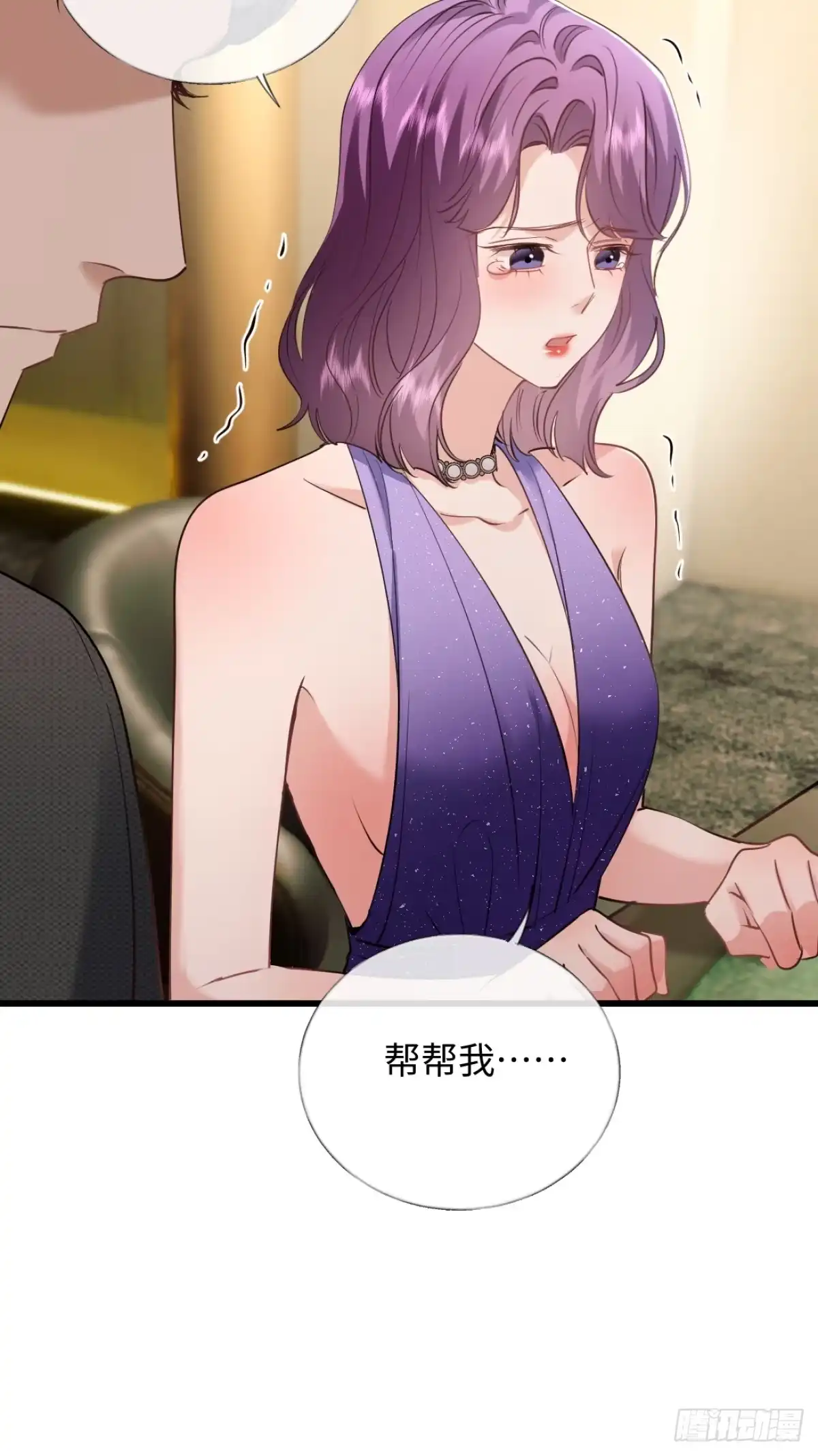 第55页