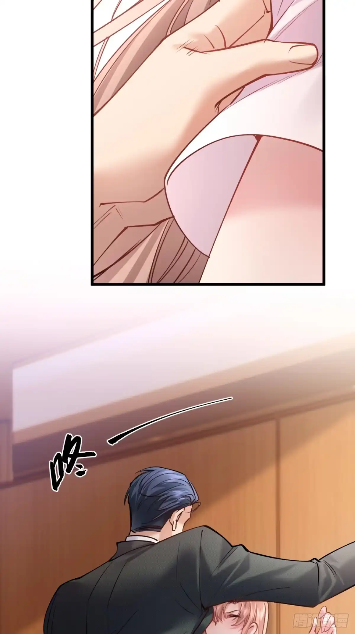 第54页