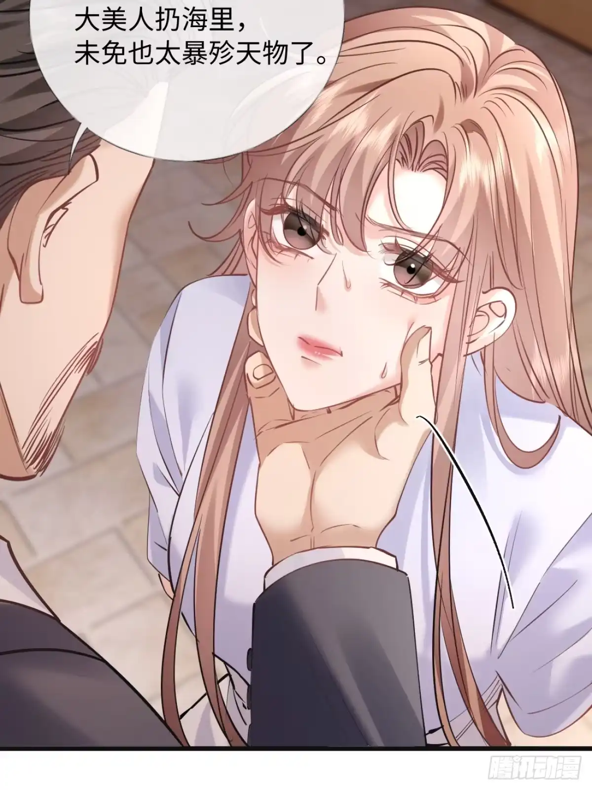 第59页