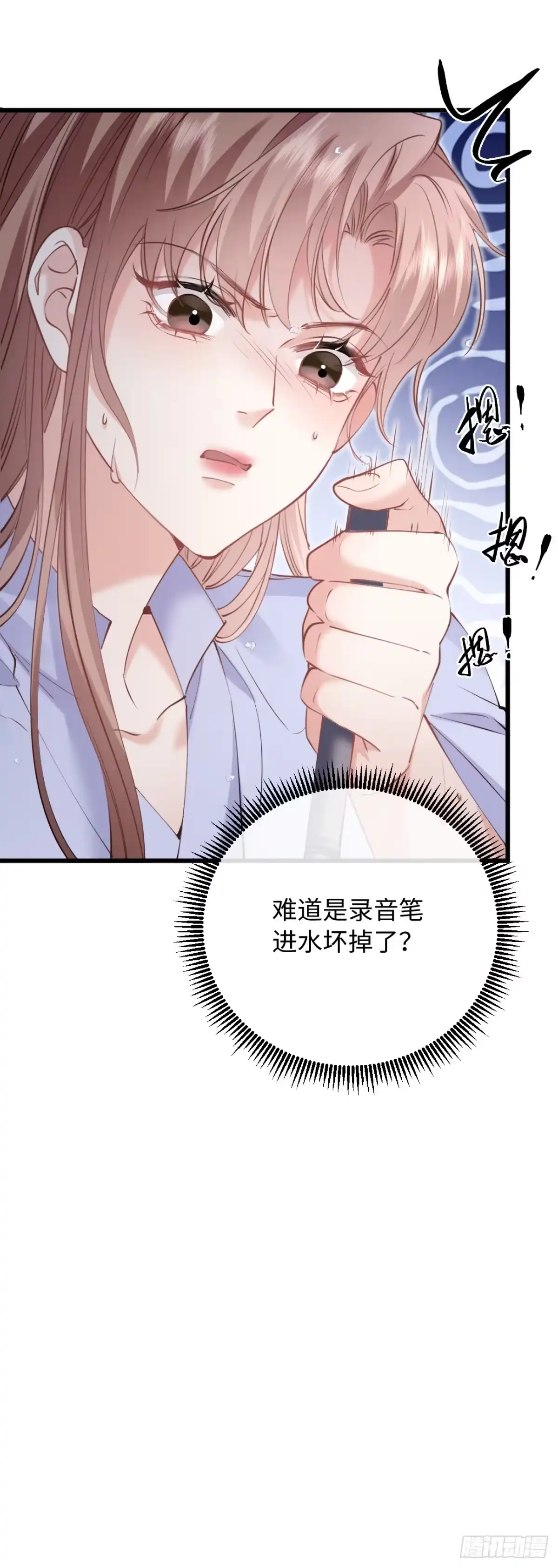 第59页