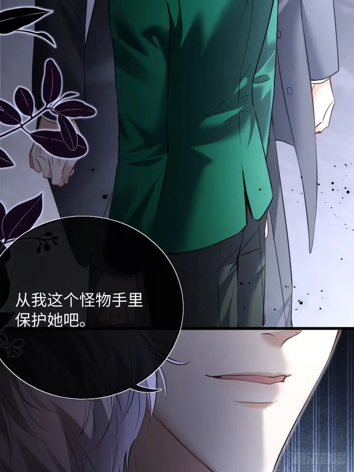 第64页