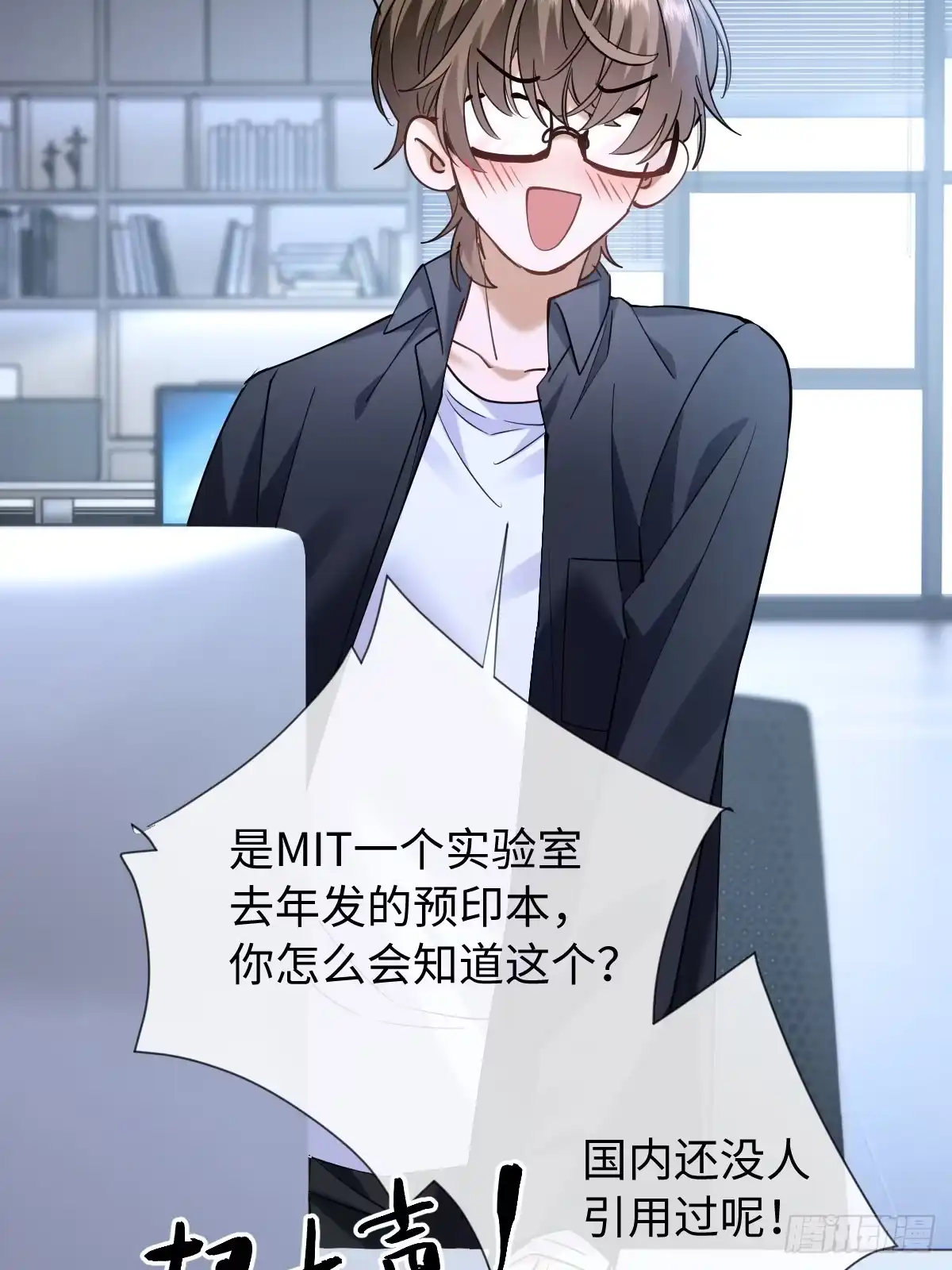 第55页