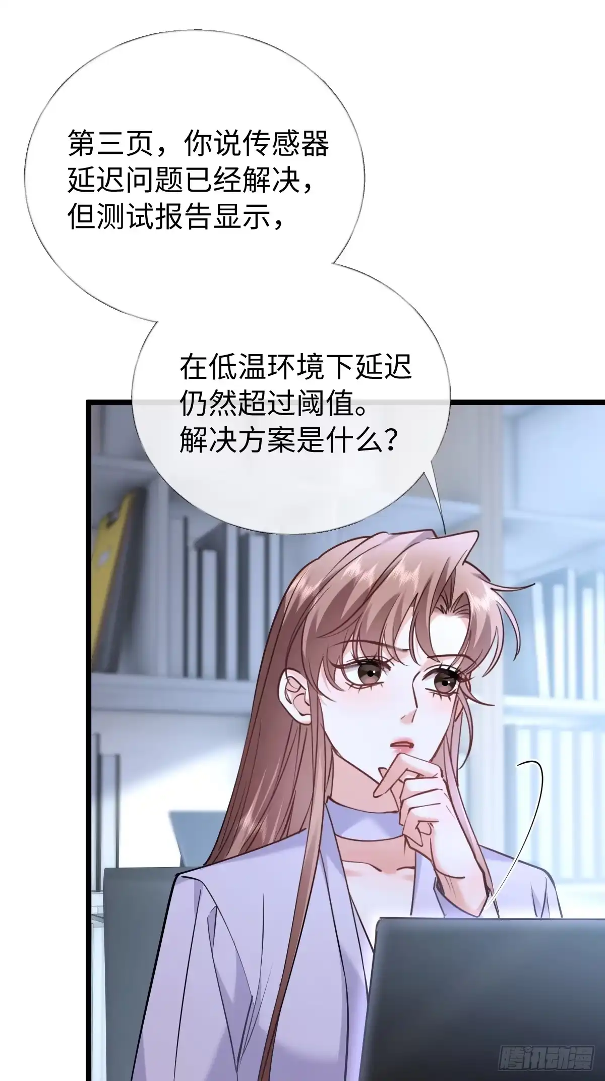 第61页