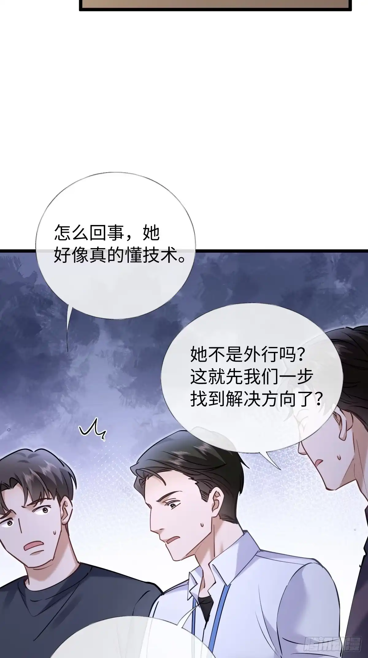 第65页