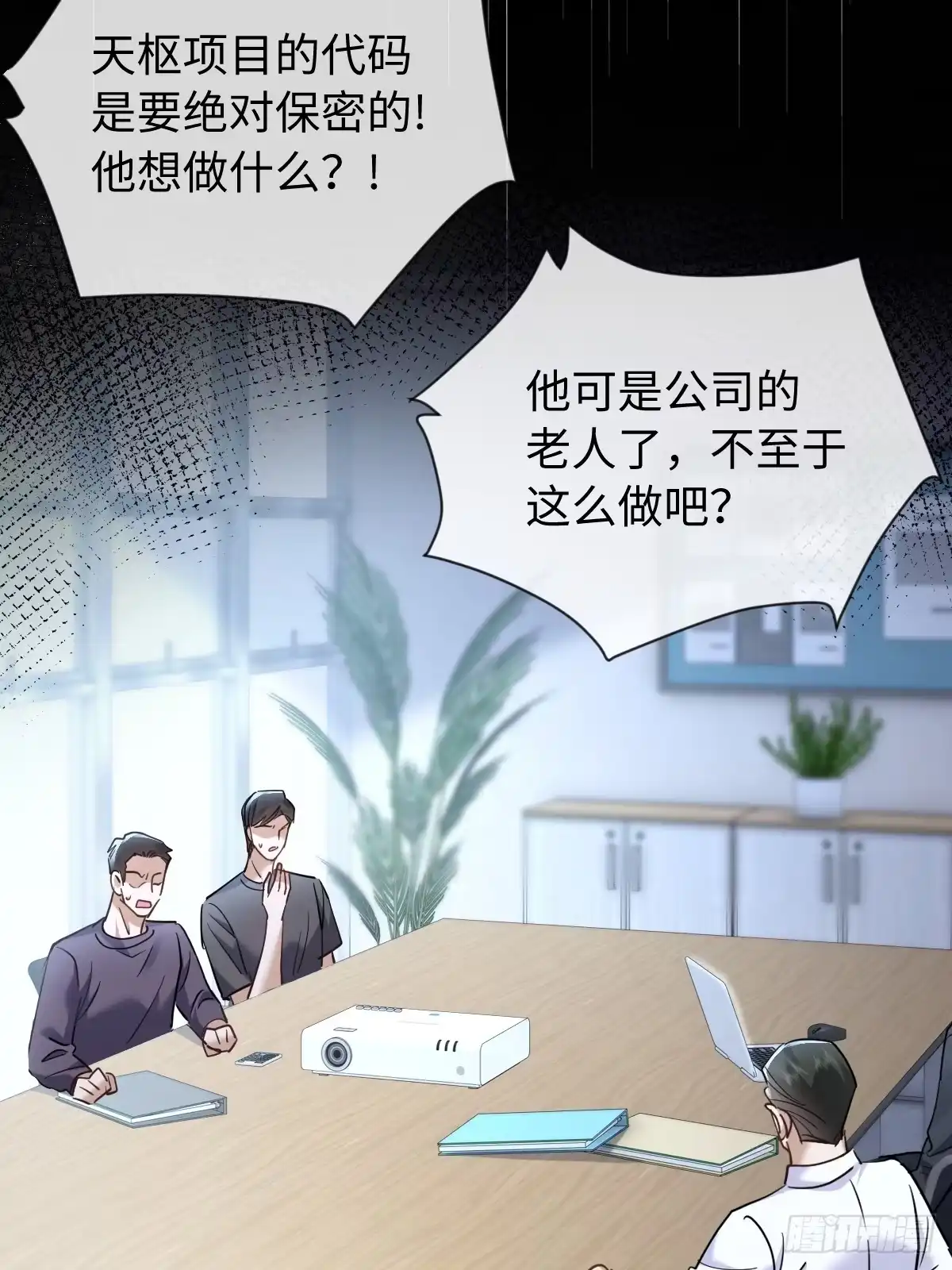 第76页
