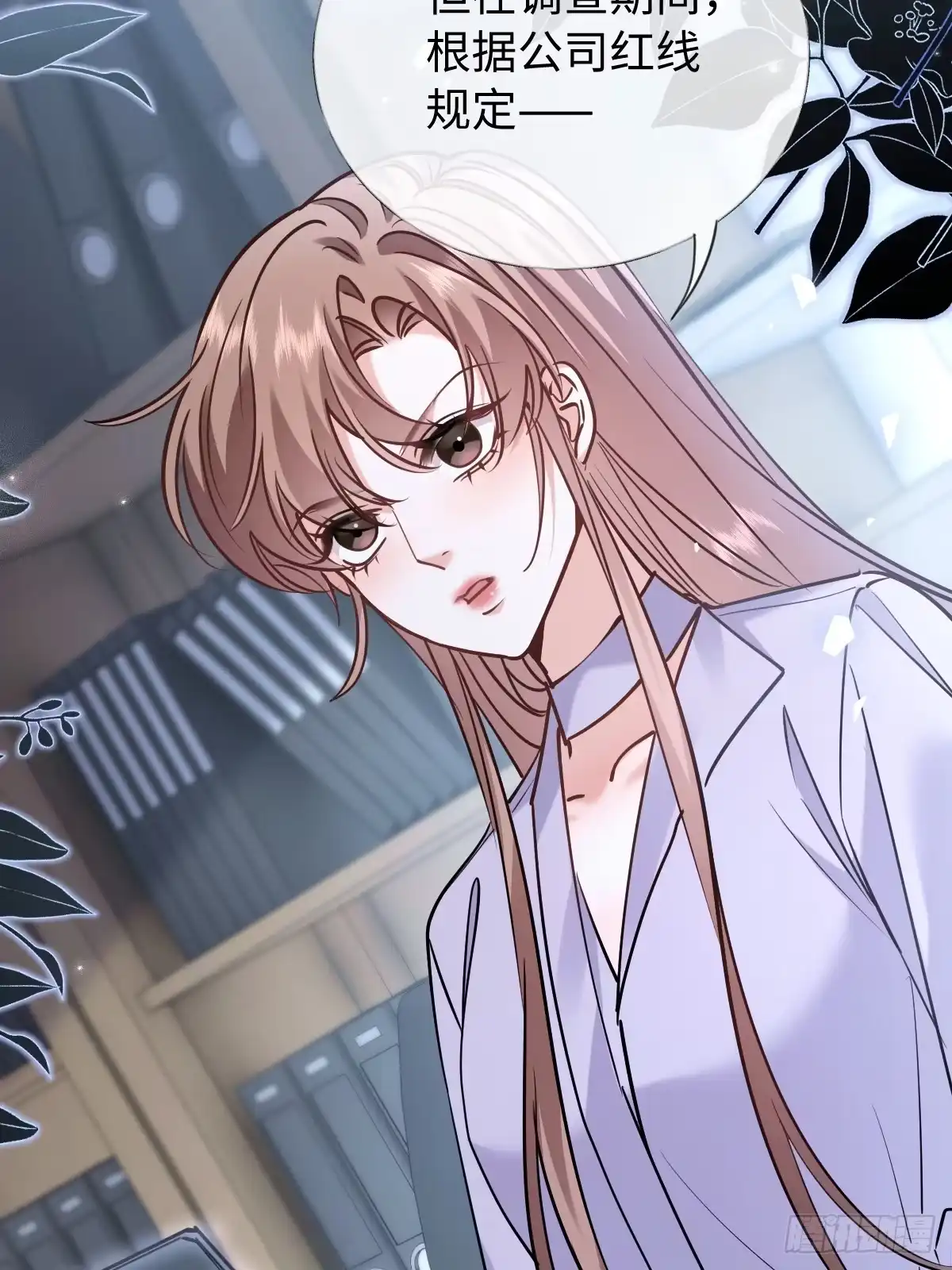 第79页