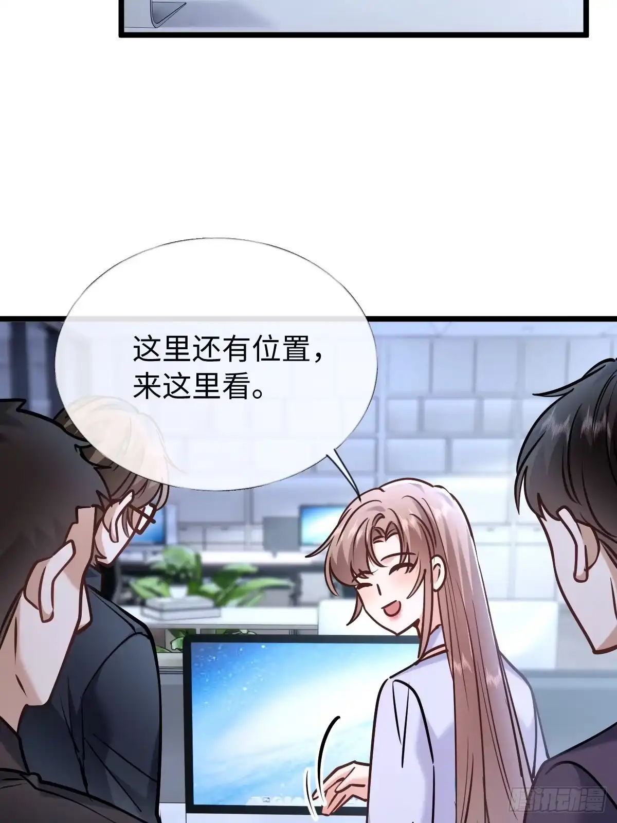 第104页