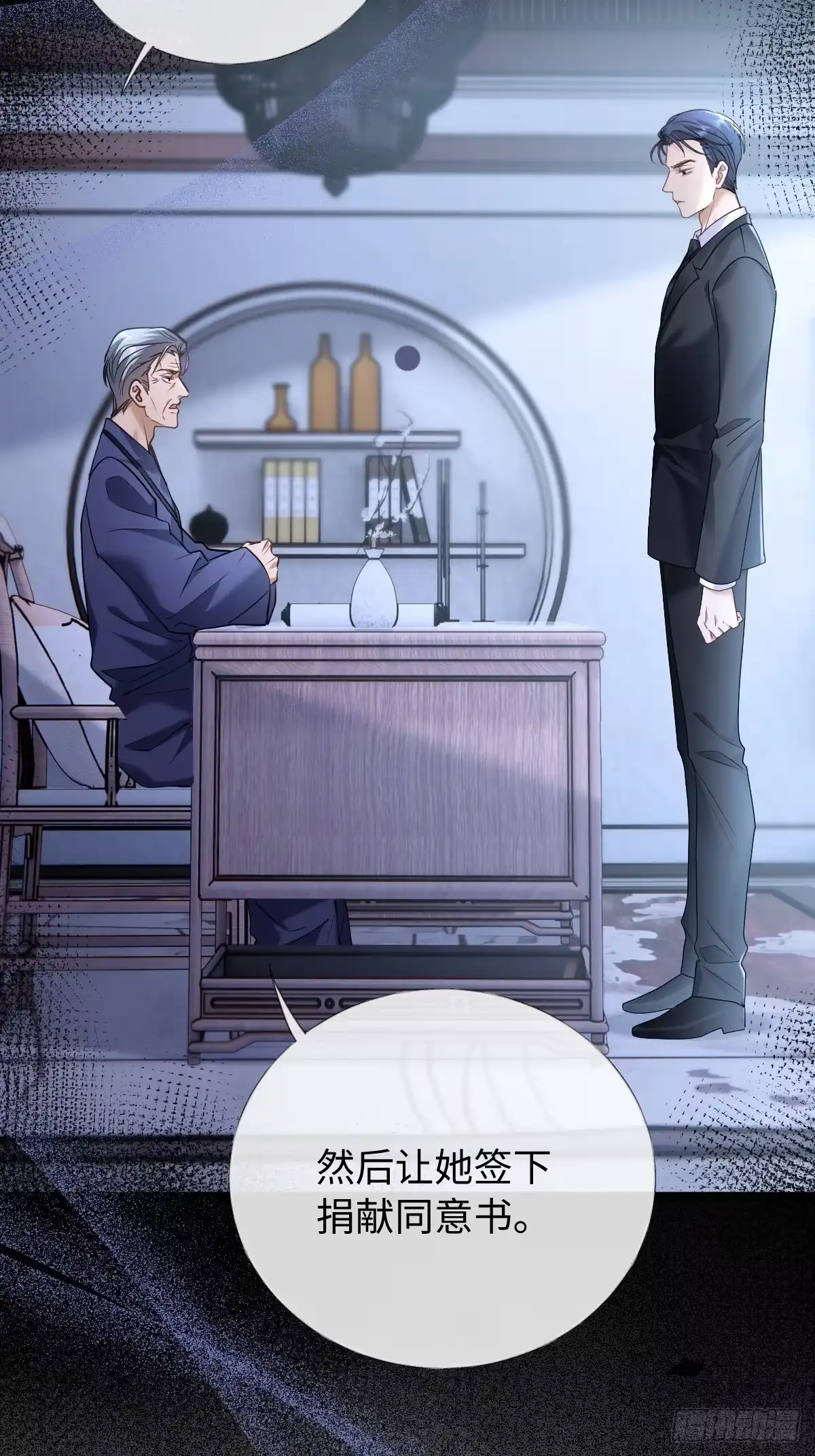 第199页