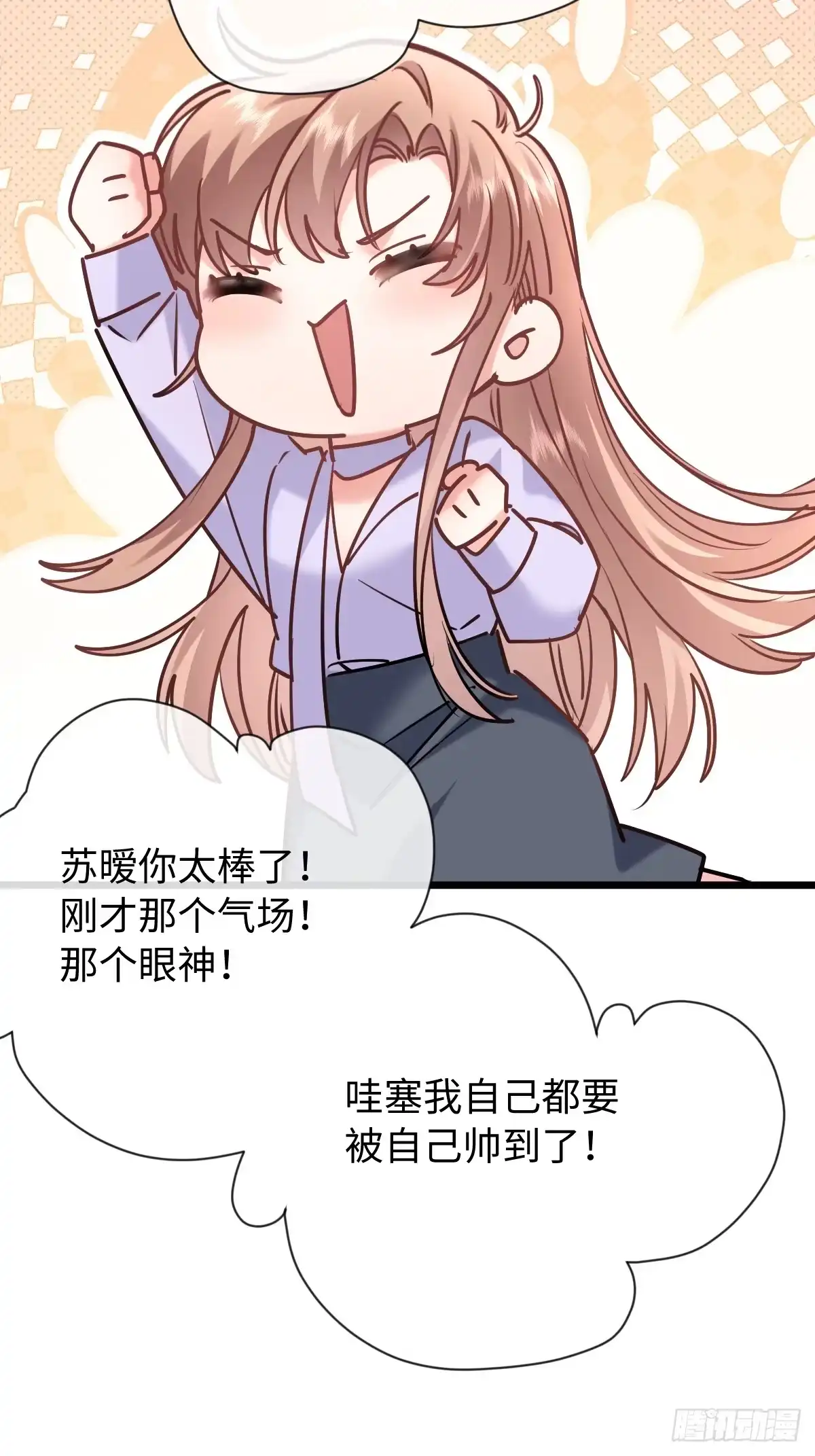 第53页