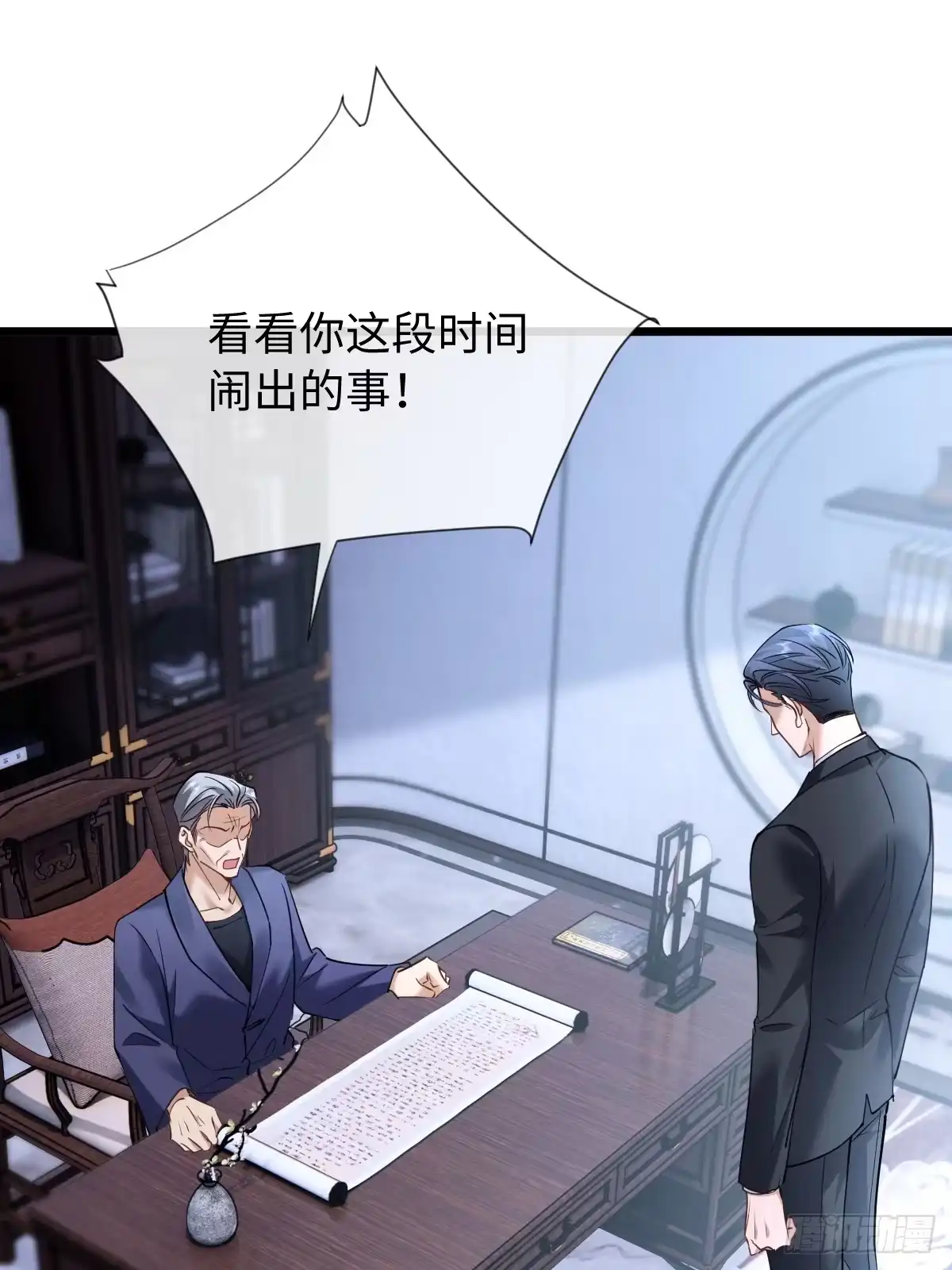 第152页