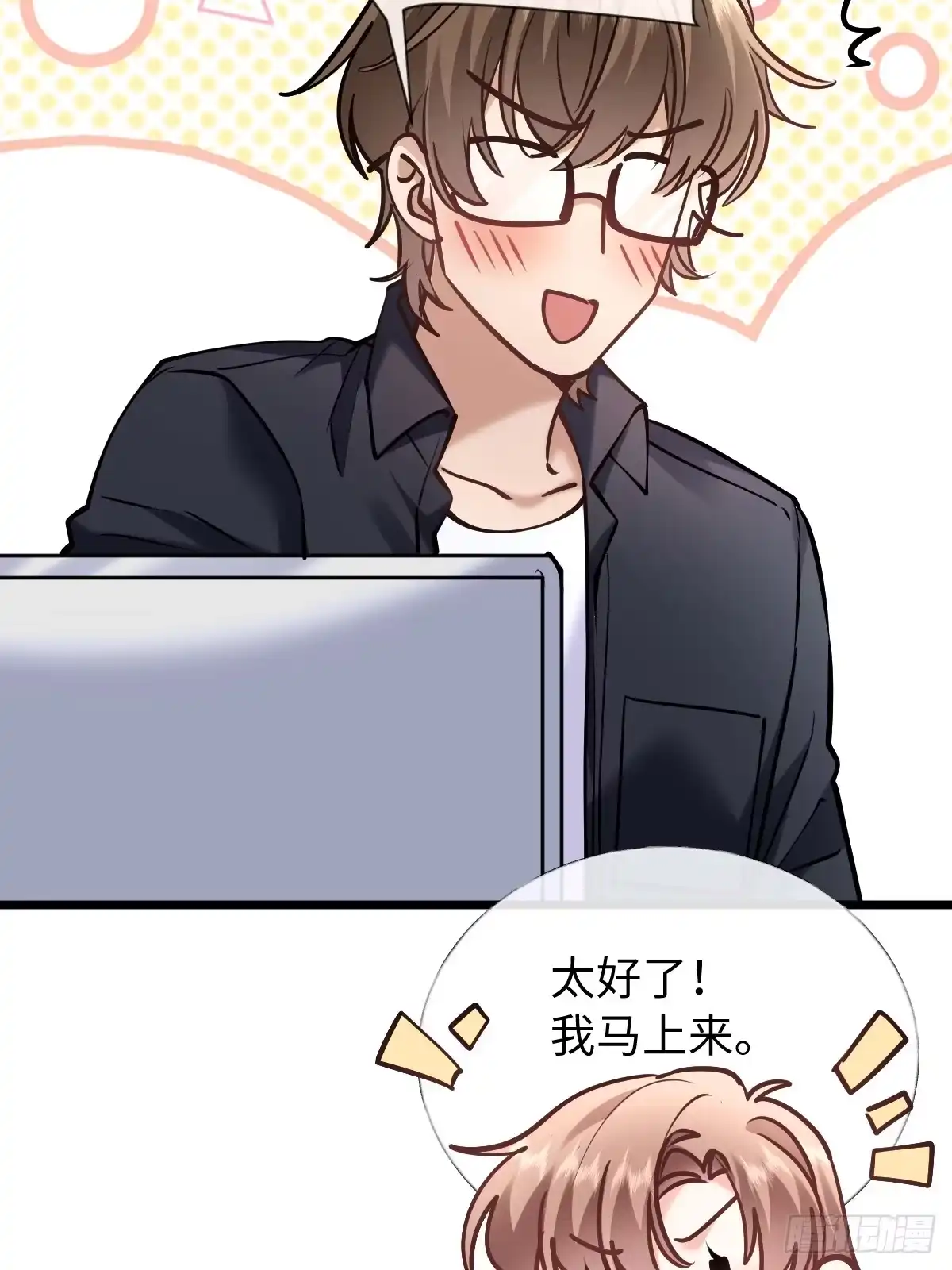 第97页
