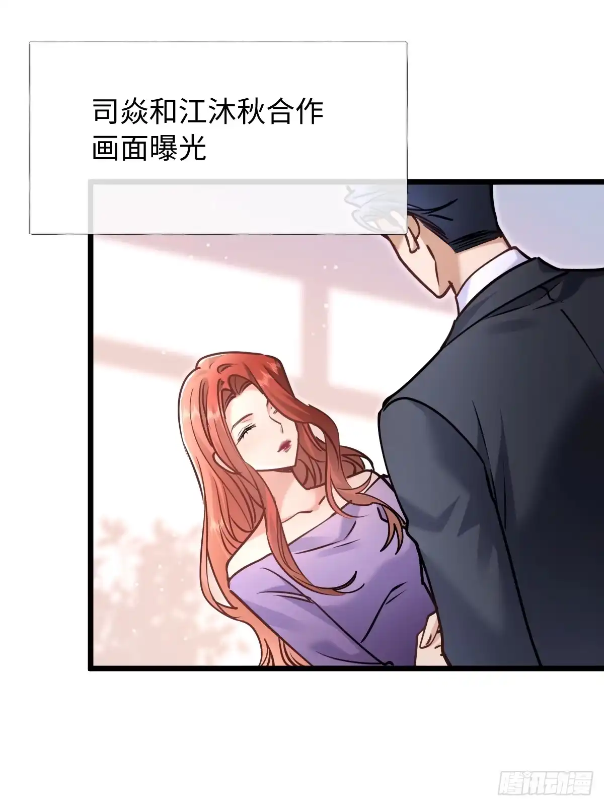 第118页