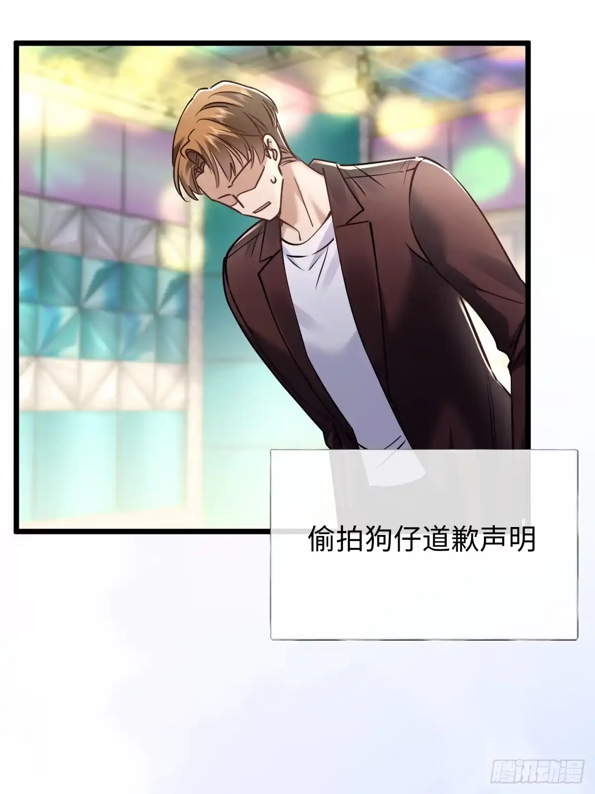 第121页