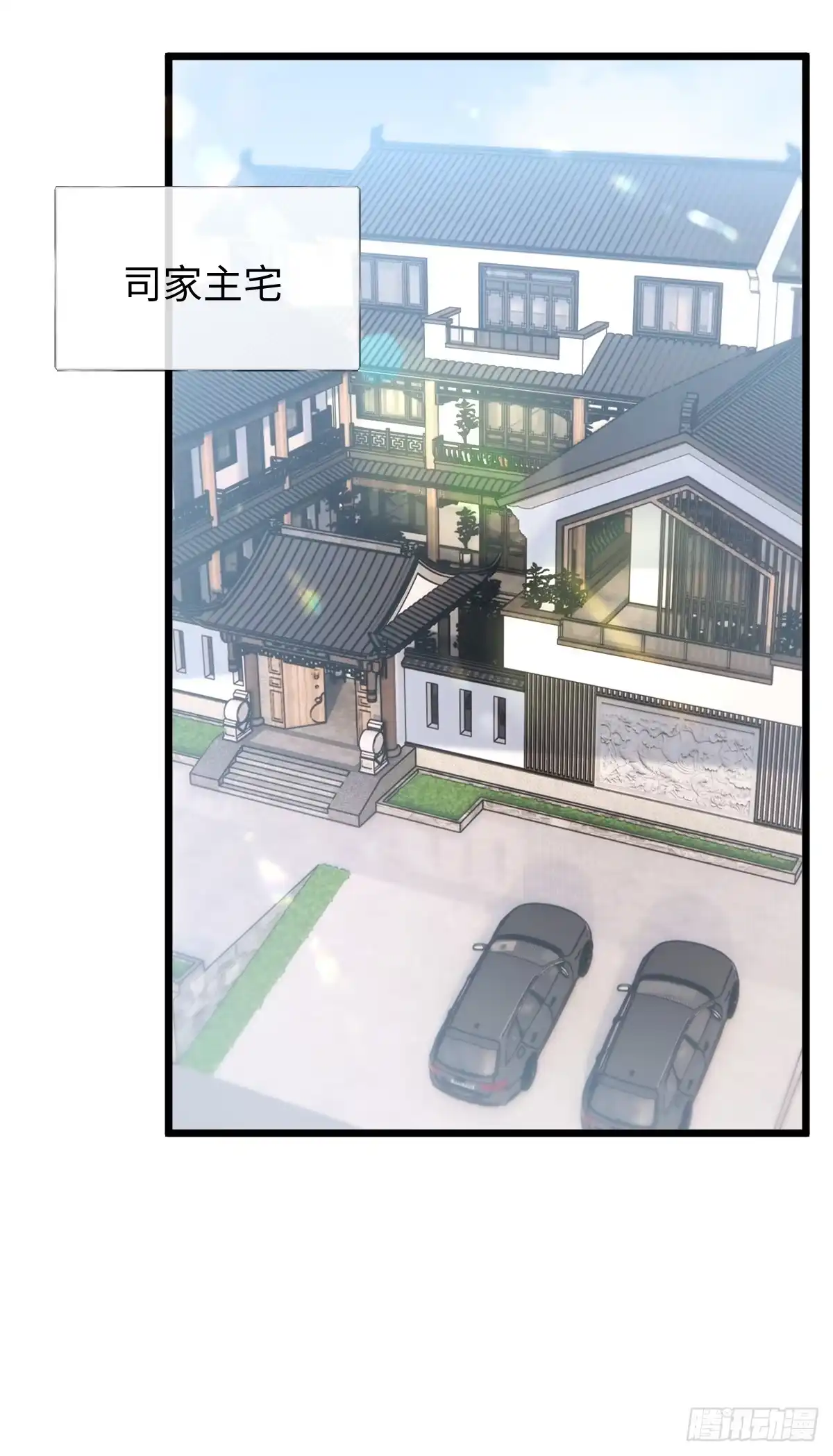第150页